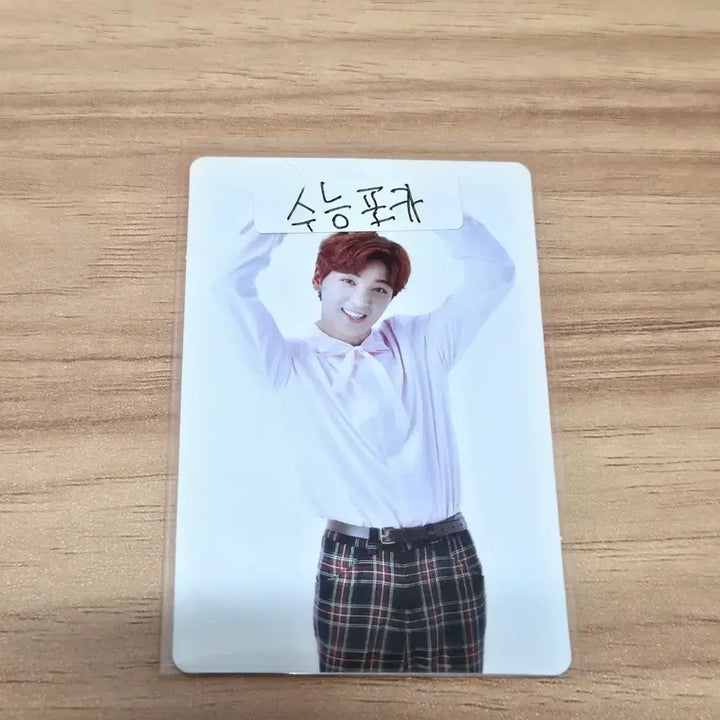 [BUNJANG] Haechan NCT Dream NCT 127 Suneung Photocard / 엔시티드림 엔시티127 해찬 수능포카 양도