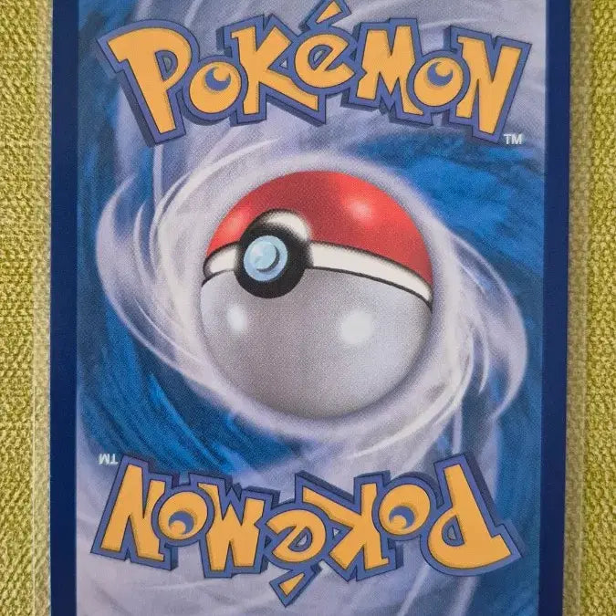 [BUNJANG] Pokemon Card Rotom AR 074/063 / [포켓몬카드 한판] 로토무 AR 074/063