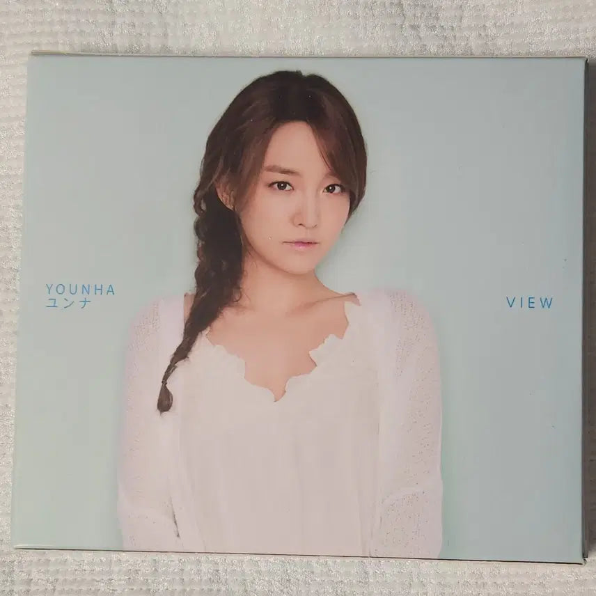[BUNJANG] Younha View Album / 윤하 앨범 view