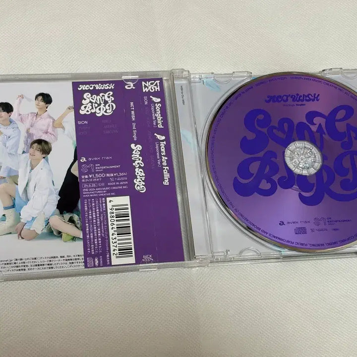 [BUNJANG] NCT WISH Sion Songbird Japan Ver. Individual Jewel Case / 띠지 O) 엔시티 위시 시온 송버드 일본반 개인반 일본 쥬얼 앨범