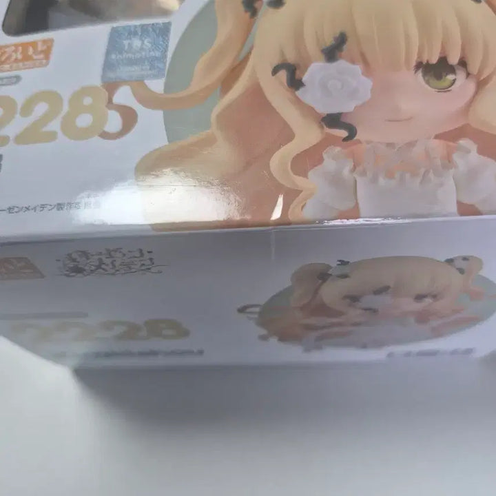 [BUNJANG] Kirakishou Nendoroid Roszen Maiden Lucky Draw Figure (Sealed) / [미개봉, 특전] 키라키쇼 넨도로이드 로젠메이든 2228