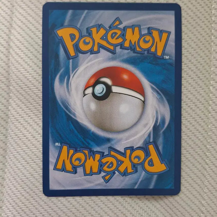 [BUNJANG] Pokemon Card N,C Mini League Promo Card 2020 / 포켓몬카드 난천&amp;카틀레야 미니리그 프로모카드(MINI LEAGUE) 2020년도 카드