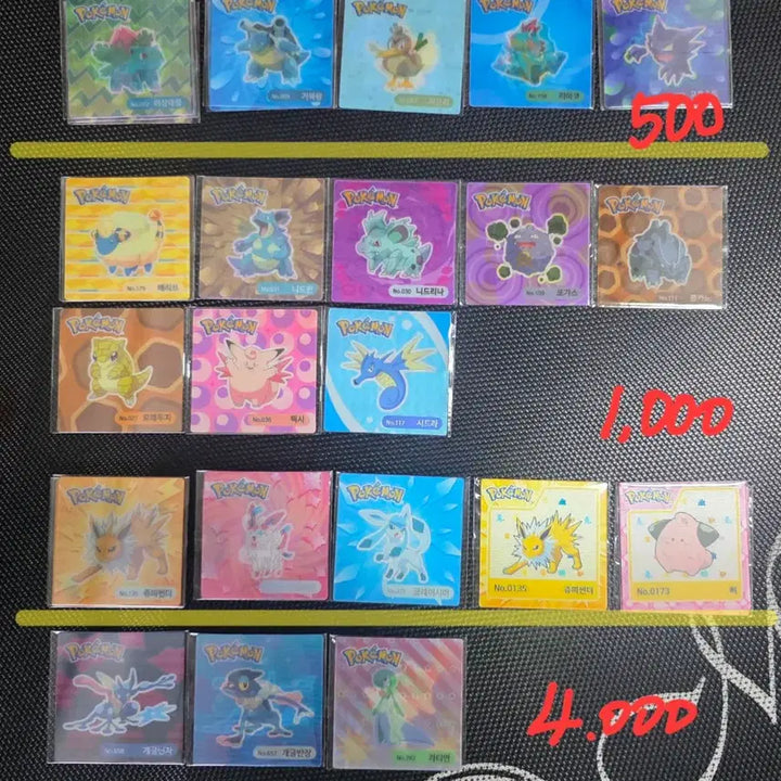 [BUNJANG] Pokemon Lenticular Pokemon Card / 포켓몬 렌티큘러 포켓몬카드