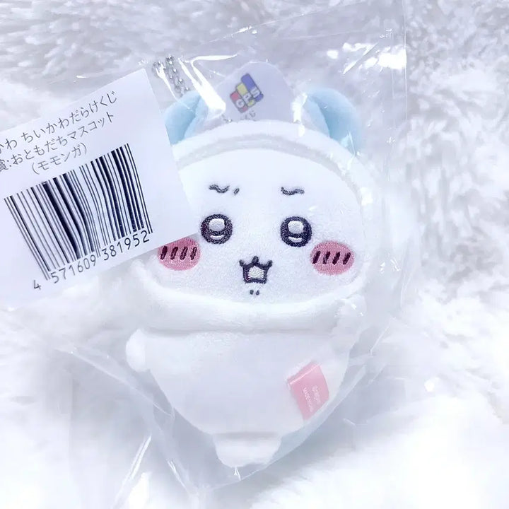 [BUNJANG] Cheikawa Mogumogu Version Cheikawa Plush / 치이카와 쿠지 D상 모몽가가 된 치이카와