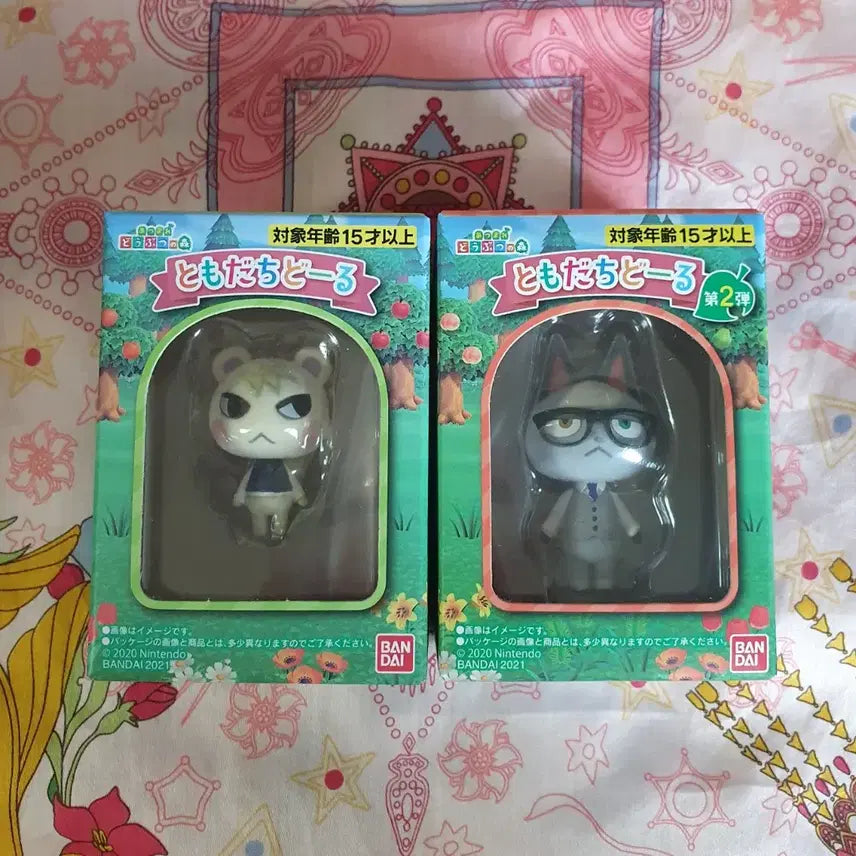 [BUNJANG] Bundle Set Sealed Animal Crossing Tomodachi Doll Jjuni Jackson Set / 일괄 미개봉 동물의숲 토모다치돌 쭈니 잭슨 세트 판매합니다! 동물의숲 피규어 동숲