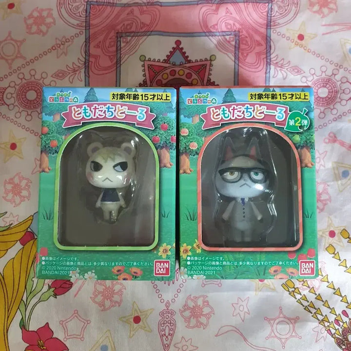 [BUNJANG] Bundle Set Sealed Animal Crossing Tomodachi Doll Jjuni Jackson Set / 일괄 미개봉 동물의숲 토모다치돌 쭈니 잭슨 세트 판매합니다! 동물의숲 피규어 동숲