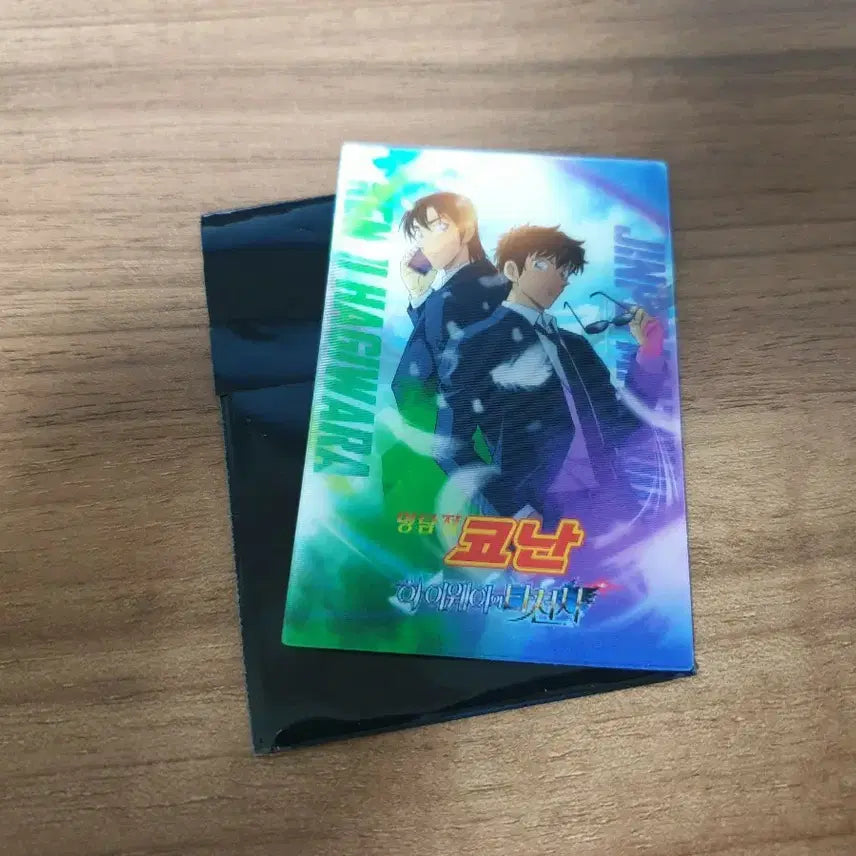 [BUNJANG] Detective Conan: The Last Wizard of the Sky 1st Week Special Lenticular Card (Kenji &amp; Matsuda) / 명탐정 코난: 하이웨이의 타천사 1주차 특전 랜티큘러 카드(켄지&amp;마츠다)