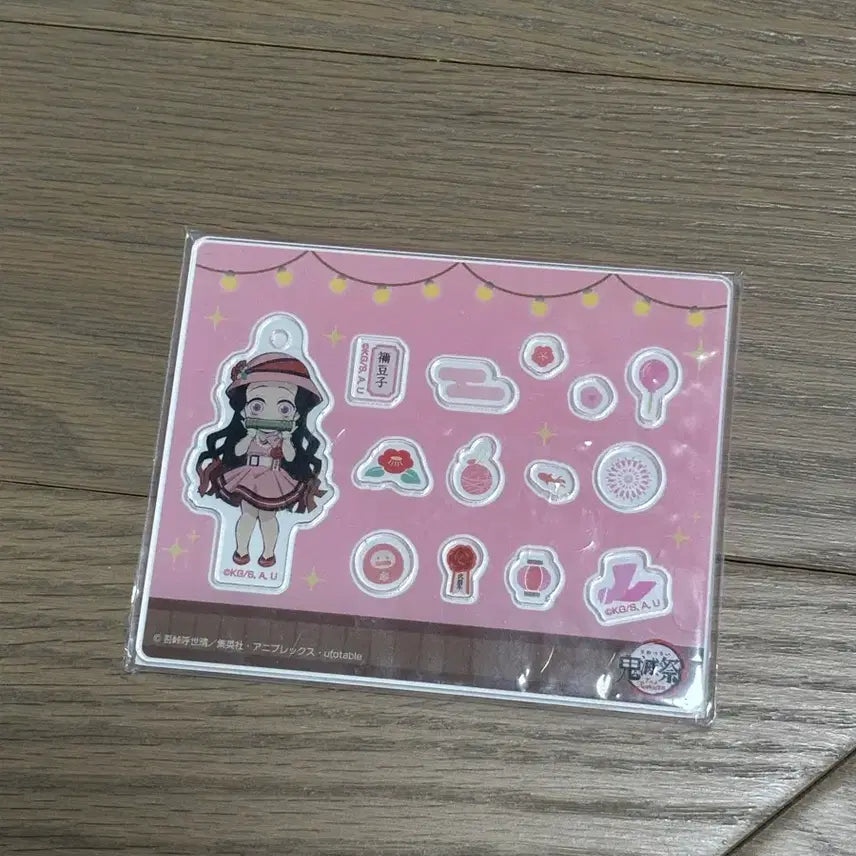 [BUNJANG] Kimetsu no Yaiba Nezuko Acrylic Standee (Sealed) / 미개봉) 귀멸의 칼날 네즈코 아크릴