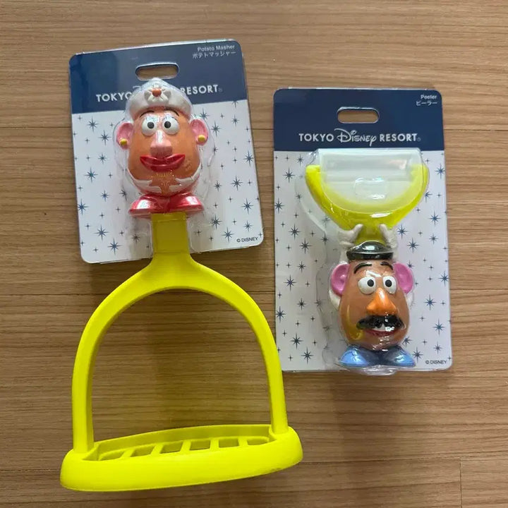 [BUNJANG] Mr. Potato Head and Mrs. Potato Head Kitchen Utensil Set / 미스터포테이토 감자필러 미세스포테이토 매셔