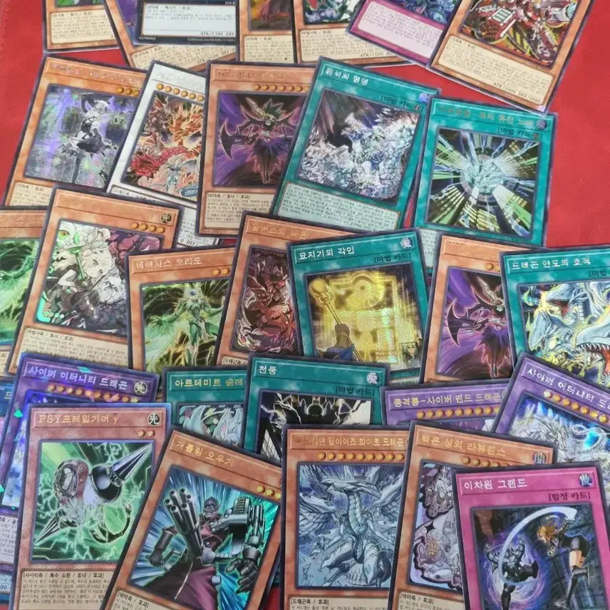 [BUNJANG] Yu-Gi-Oh! Limit Over Collection 2 Boxes Bundle Set / 유희왕 리미트 오버 컬렉션 2박스 결과물 일괄판매합니다