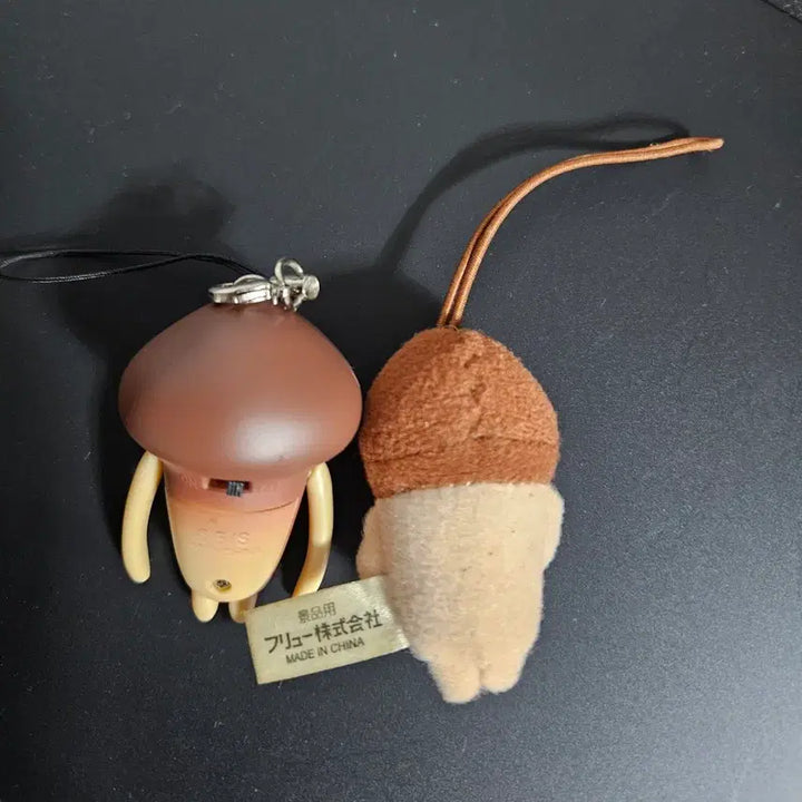 [BUNJANG] Classic Nameko Mascot Keychain Bundle Set / 고전 나메코 키링 (일괄)