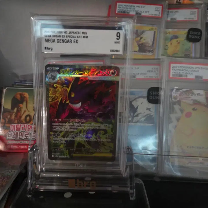 [BUNJANG] Megaphanom Gray Grading 9 Pokemon Card / 일판 메가펜텀 brg 그레이딩9 포켓몬스터카드