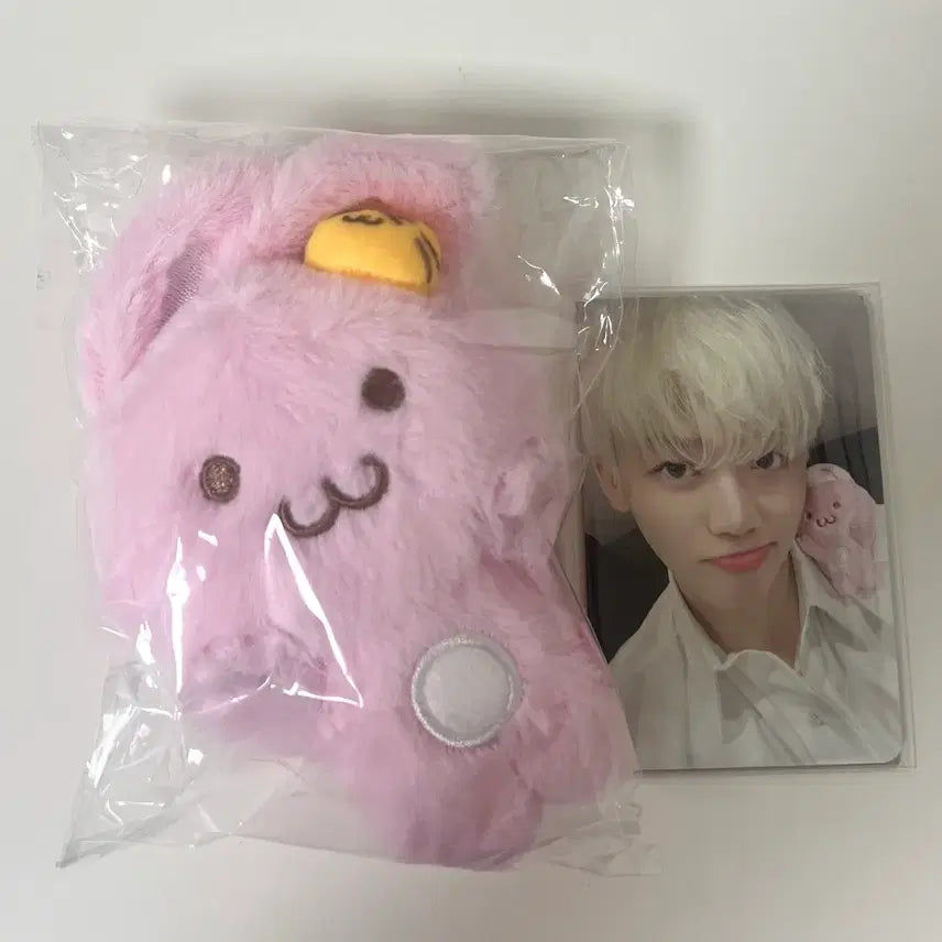 [BUNJANG] NCT Dream Jaemin Pinky Doll Bundle Set / 재민 인형 핑끼 양도