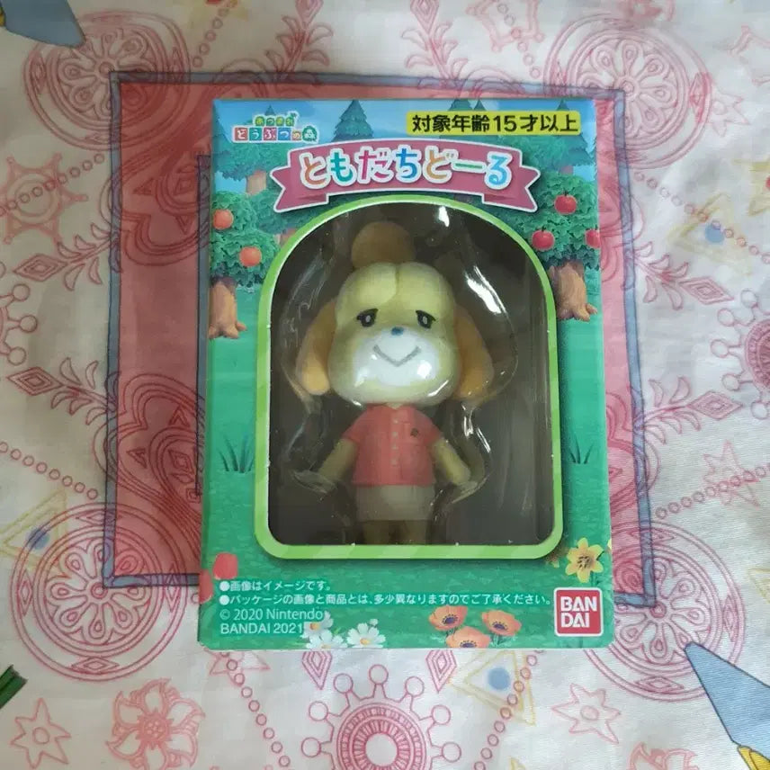 [BUNJANG] Animal Crossing Tomodachi Doll Marina Sealed Figure / 미개봉 동물의숲 토모다치돌 여울 판매합니다! 동물의숲 피규어