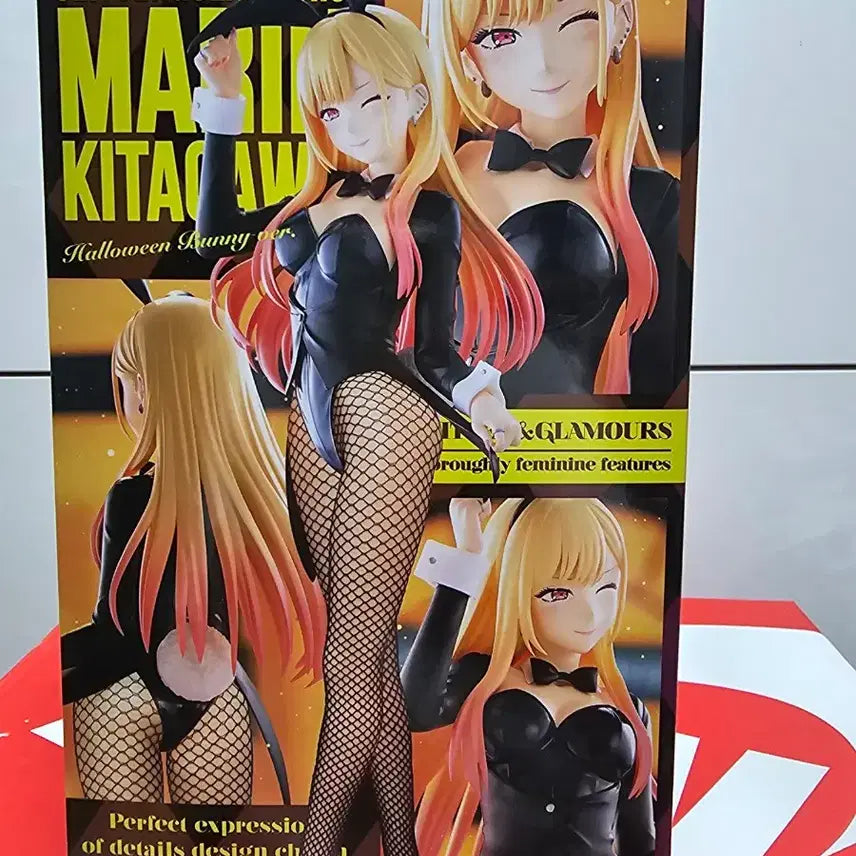 [BUNJANG] Bandai Marin Kitagawa Halloween Bunny Figure / 반다이 마린 키타가와 할로윈 버니 피규어