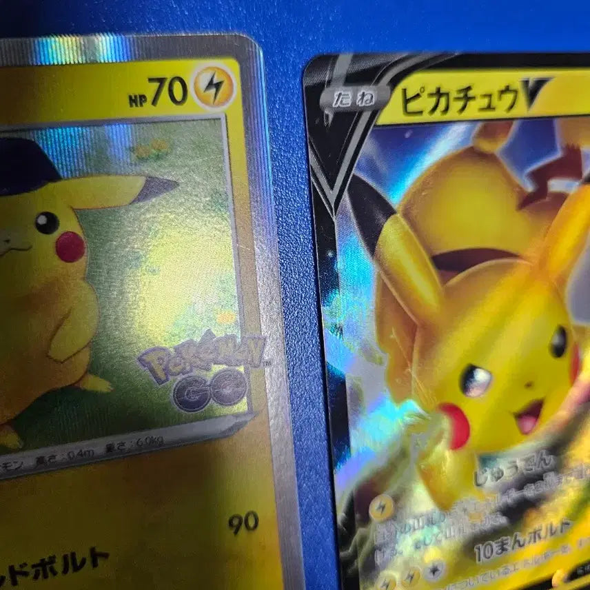[BUNJANG] Pokemon Card Hat Pikachu Moon Pikachu Pikachu V 3 Card Set / [일판]포켓몬카드 모자 피카츄 달구경 피카츄 피카츄v 3장 세트