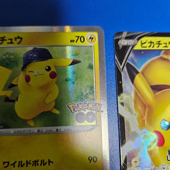 [BUNJANG] Pokemon Card Hat Pikachu Moon Pikachu Pikachu V 3 Card Set / [일판]포켓몬카드 모자 피카츄 달구경 피카츄 피카츄v 3장 세트