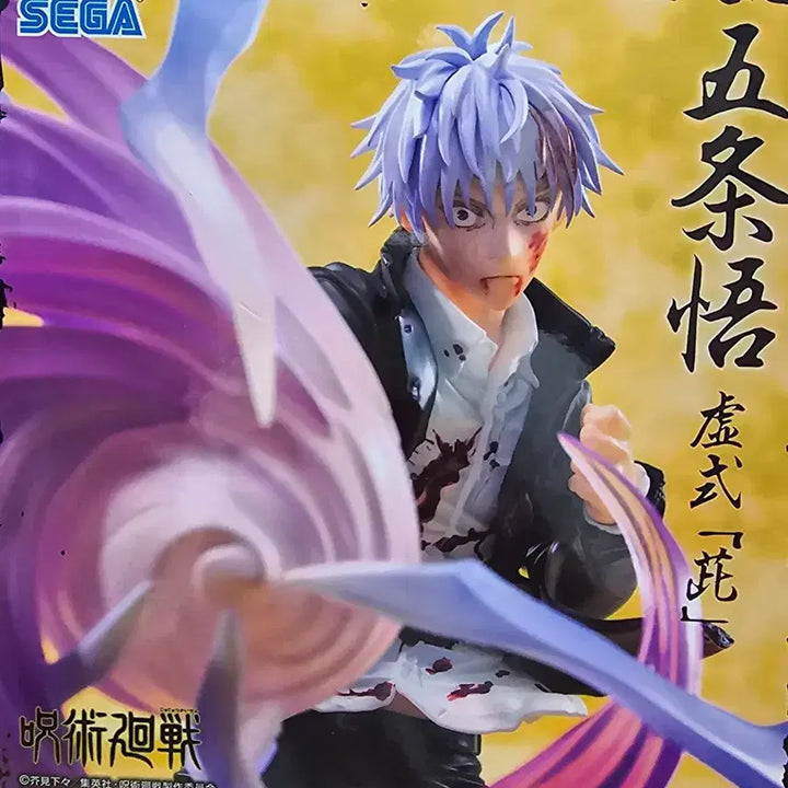 [BUNJANG] Jujutsu Kaisen Luminasta Satoru Gojo Figure / 주술회전 루미나스타 고죠 사토루 피규어