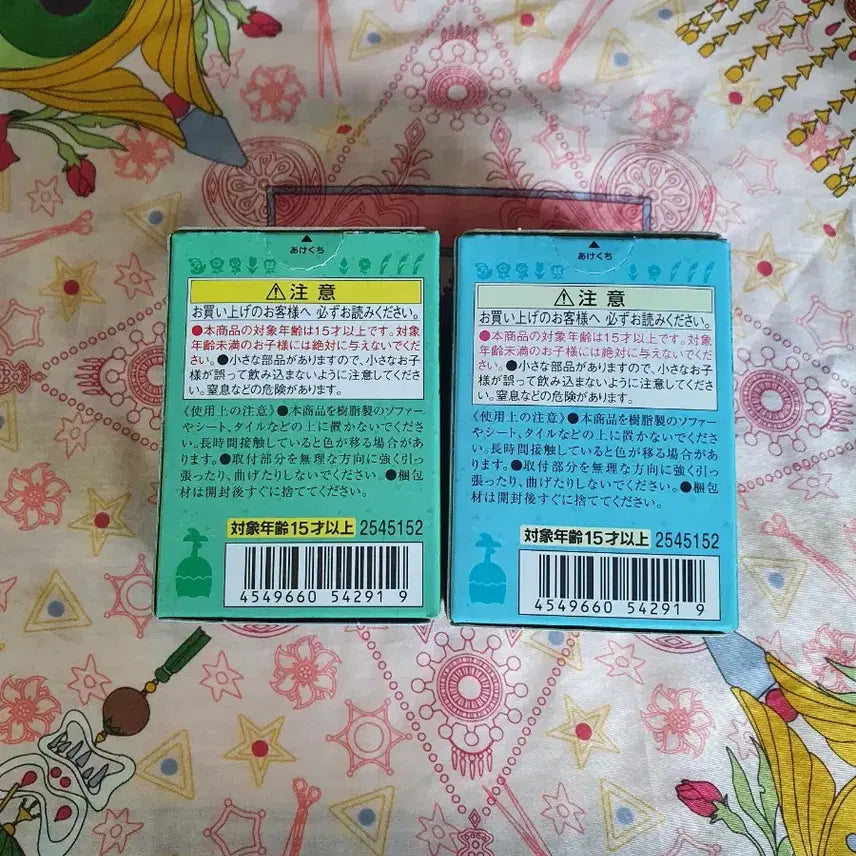 [BUNJANG] Animal Crossing Tomodachi Doll Set (PoyaMi, Chadul) Bundle Set - Sealed / 일괄 미개봉 동물의숲 토모다치돌 뽀야미 차둘 세트 판매합니다! 동물의숲 피규어 동숲