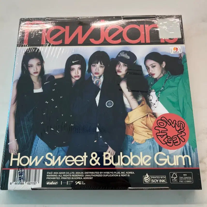 [BUNJANG] NewJeans How Sweet Group Album / 뉴진스 하우스윗 단체