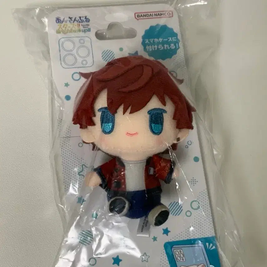 [BUNJANG] Ensemble Stars! Ansta Amagi Hiirro Plush Charm Griptok / 앙상블스타즈 앙스타 아마기 히이로 플레이챰 플레이참 그립톡 인형 누이