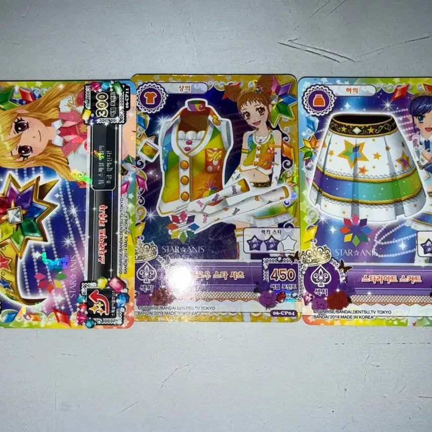 [BUNJANG] Aikatsu! Ichigo Hoshimiya &amp; Aoi Kirijo Fragment Card Set / 아이엠스타 아이카츠 스타아니스 조각 카드 일괄 / 개별