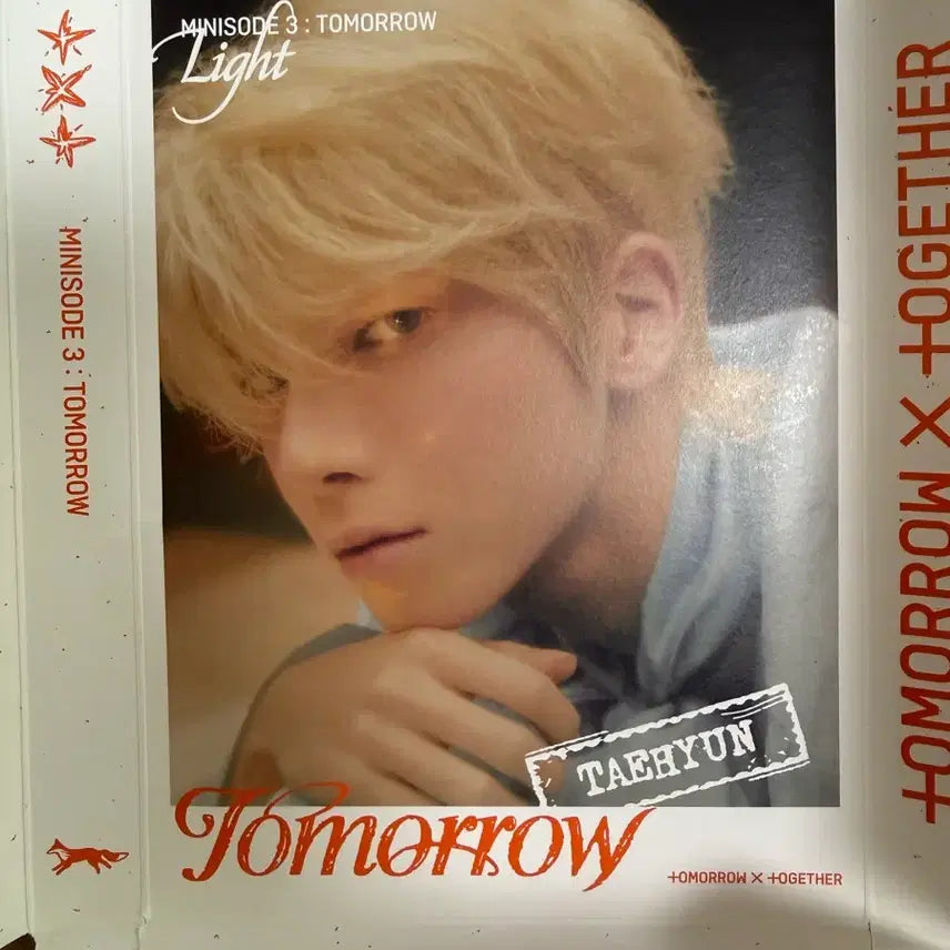 [BUNJANG] TXT FREEFALL Album CD Poster Set / 투바투 앨범