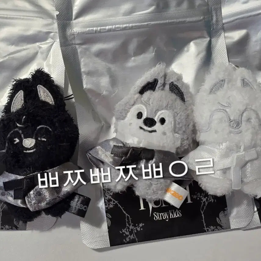 [BUNJANG] Stray Kids Run it SKZOO Micro Wolfchan Set / 스트레이키즈 런잇 스키주 마이크로 울프찬 세트