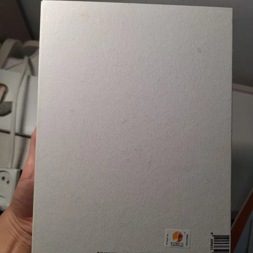 [BUNJANG] BTS Bangtan Boys BE Album Photocard Set / 무배) 방탄소년단 BTS BE 앨범 포토카드 포함!