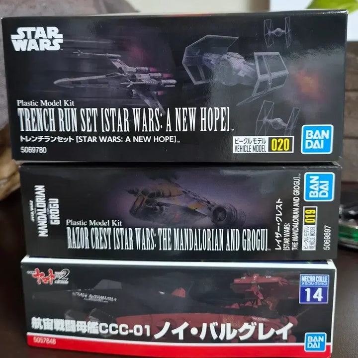[BUNJANG] Bandai Star Wars Plastic Models: Trench Run Set, Razor Crest, and No. 14 Neue Berg / 반다이 스타워즈 2종 외