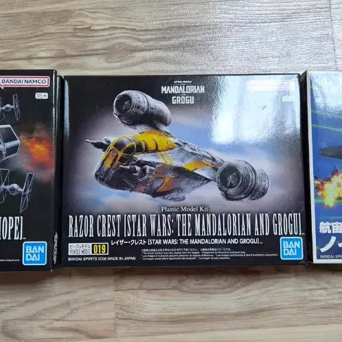[BUNJANG] Bandai Star Wars Plastic Models: Trench Run Set, Razor Crest, and No. 14 Neue Berg / 반다이 스타워즈 2종 외