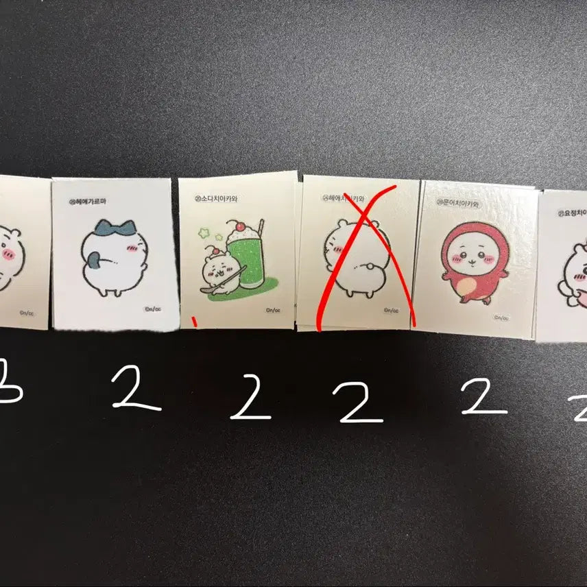 [BUNJANG] Yearly Phrases "Meonjakgwi" Stickers (Sets 1, 2, 3) / 추가됨)연도문구 먼작귀 띠부씰 1탄 2탄 3탄 판매/교환합니다