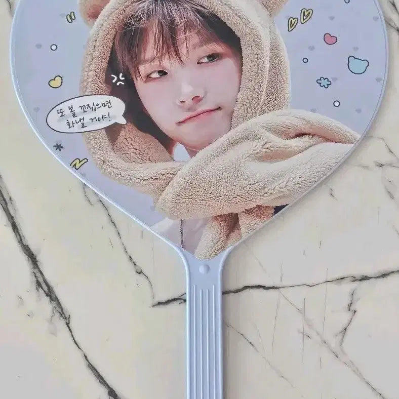 [BUNJANG] BOYNEXTDOOR UNHAK Uchikawa Plush / 보이넥스트도어 운학 우치와
