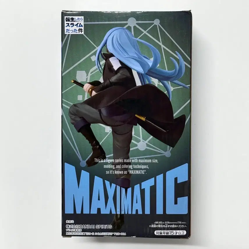 [BUNJANG] Bandai Banpresto That Time I Got Reincarnated as a Slime Rimuru Maximatic Figure (Sealed) / 미개봉) 전생슬 리무르 맥시매틱 피규어 슬라임 공식 반다이 반프레스토