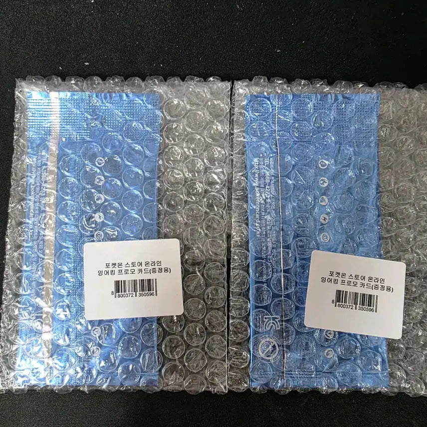 [BUNJANG] Pokemon Mega Festa Promo Cards (2 Packs) / 택포 16)포켓몬 메가페스타 프로모 카드 2개