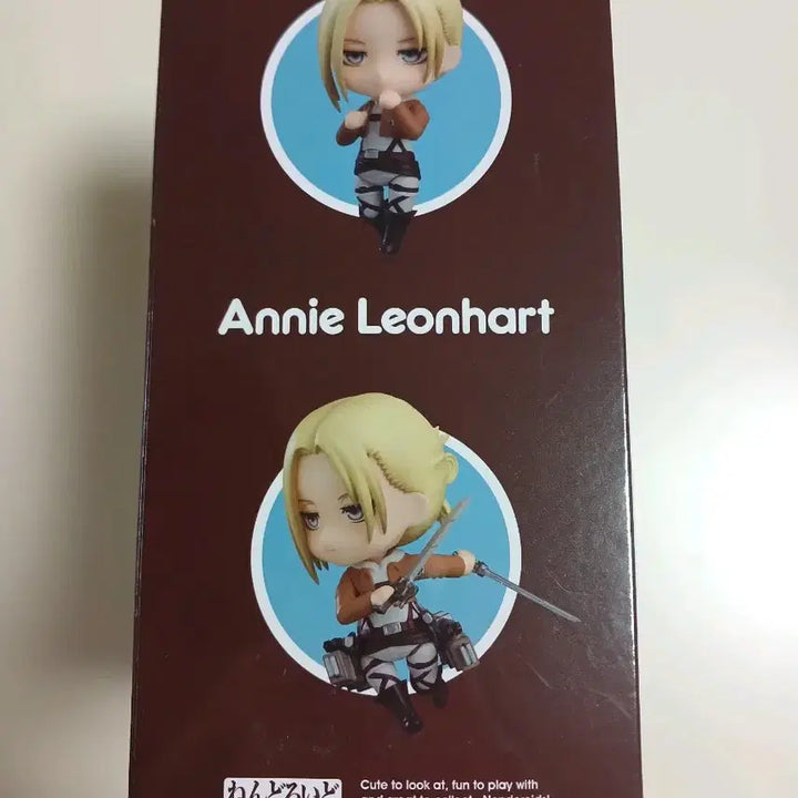 [BUNJANG] Good Smile Company Attack on Titan Annie Leonhart Nendoroid (Sealed) / 미개봉)1385 진격의거인 10주년 애니 레온하트 넨도로이드 정품