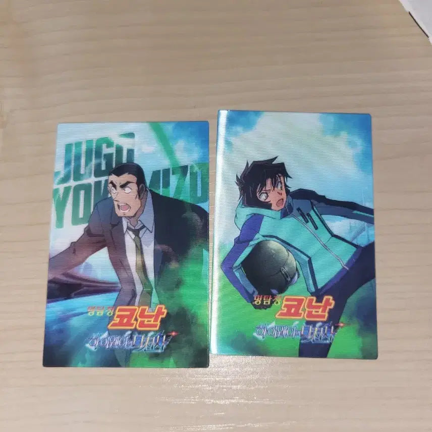 [BUNJANG] Detective Conan Highway Angel Lenticular Card Bundle Set / 일괄)명탐정 코난 하이웨이의 타천사 특전 렌티큘러 카드