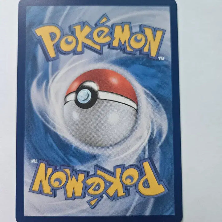 [BUNJANG] Pokemon Card Golem / 포켓몬카드 대굴레오