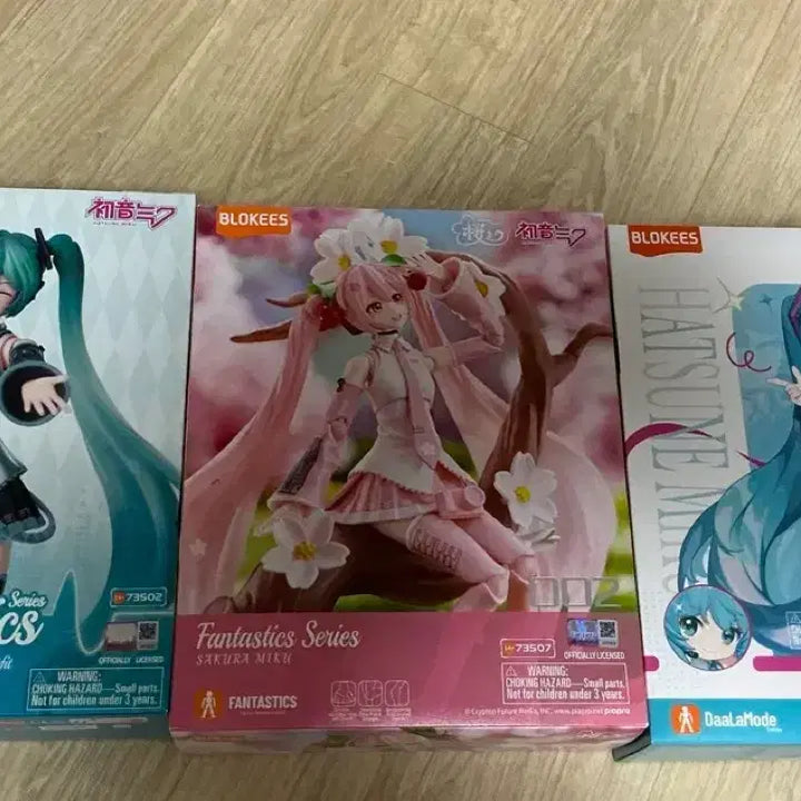 [BUNJANG] Bloquis Hatsune Miku Figure Set (3 Types) / 블로키스 하츠네 미쿠 피규어 3종