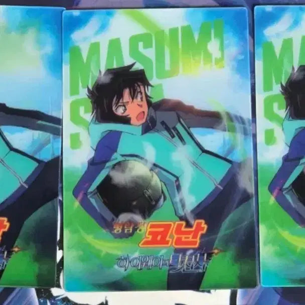 [BUNJANG] Detective Conan: The Bride of Halloween Lenticular Card / 명탐정 코난 하이웨이의 타천사 특전 렌티큘러