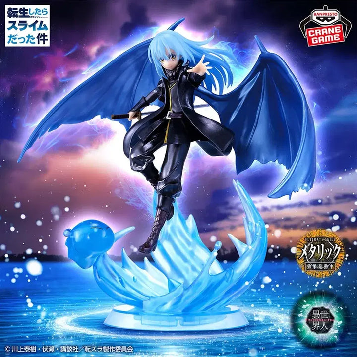 [BUNJANG] Banpresto That Time I Got Reincarnated as a Slime Rimuru Tempest Demon Lord Special Version Plus Figure (Sealed) / 미개봉) 전생슬 리무르 피규어 반프레스토 Otherworlder Plus 리무루 템페스트 마왕 스페셜 버전 플러스 전생했더니 슬라임이었던 건에 대하여