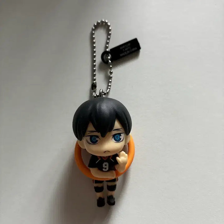 [BUNJANG] Tobio Kageyama Keychain / 카게야마 토비오 키링