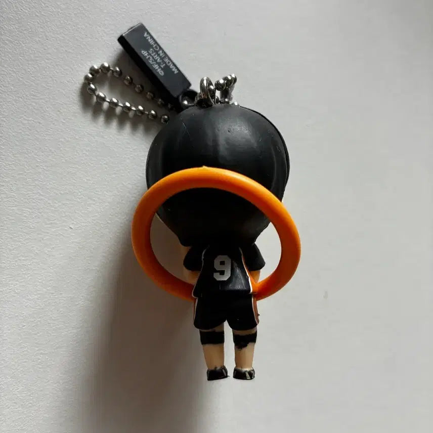 [BUNJANG] Tobio Kageyama Keychain / 카게야마 토비오 키링
