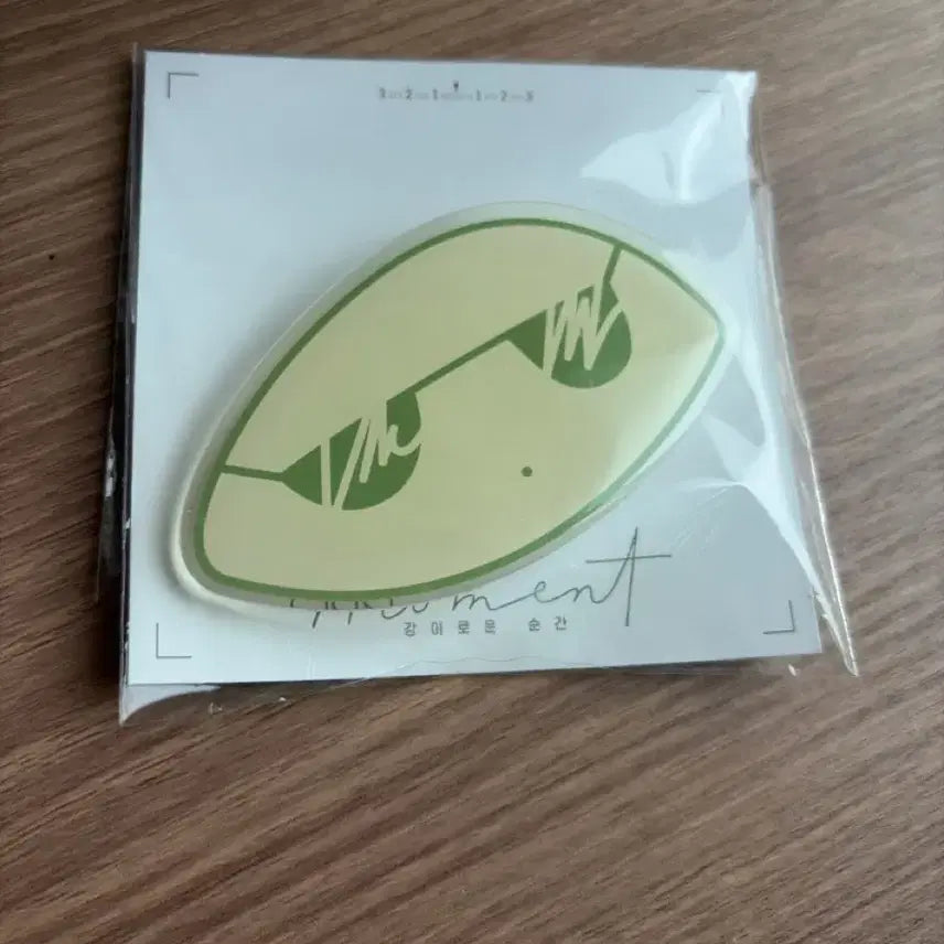 [BUNJANG] Song Kang Fan Meeting MD Songpyeon Grip Tok (Sealed) / 송강 팬미팅 md 송편 그립톡