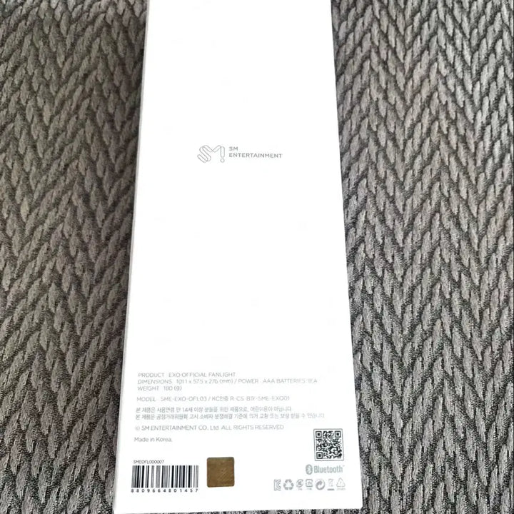 [BUNJANG] EXO Official Light Stick (Sealed) / EXO 공식 응원봉 미개봉