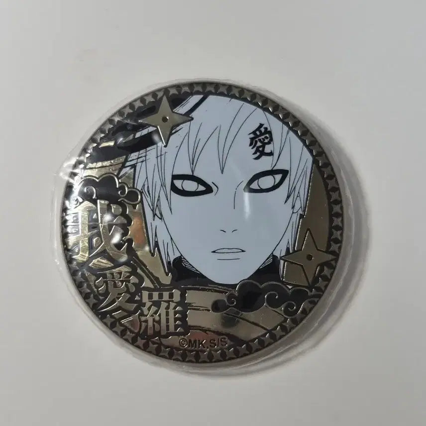 [BUNJANG] Naruto Jump Shop Golden Plated Original Art Badge - Gaara / 나루토 점프샵 골든 금장 원화 뱃지 가아라