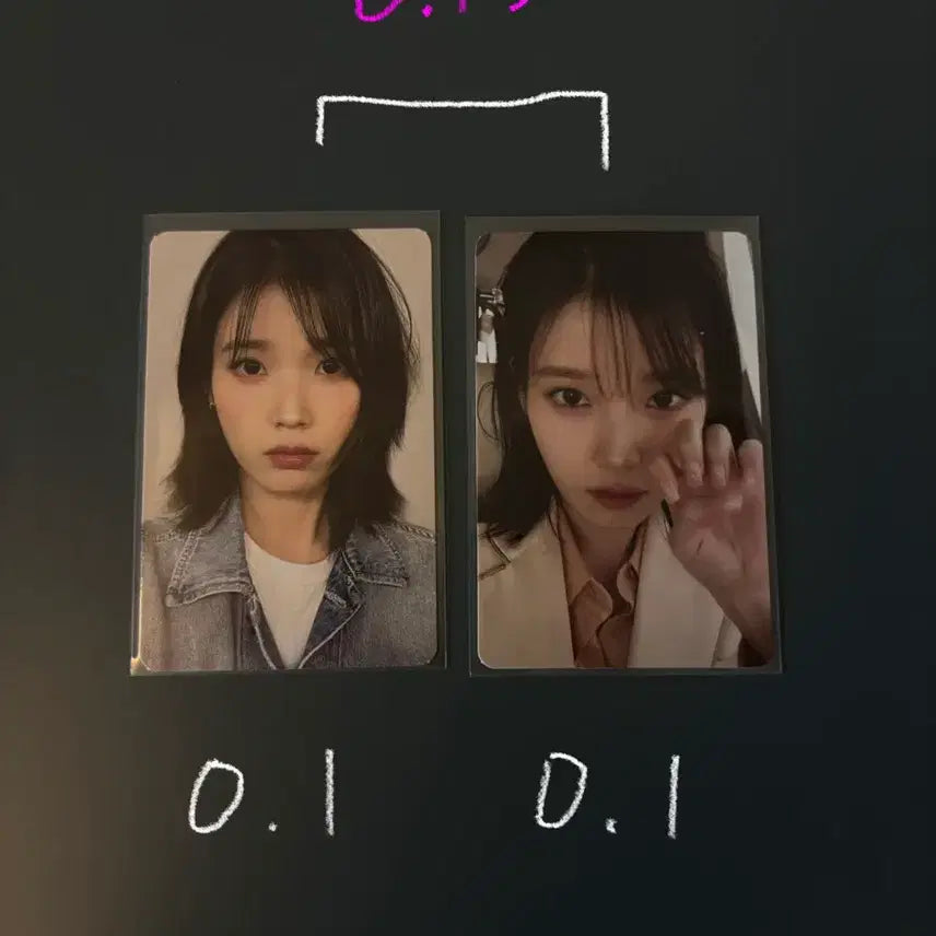 [BUNJANG] IU UAENA 6th Generation Photocard / 아이유 유애나 6기