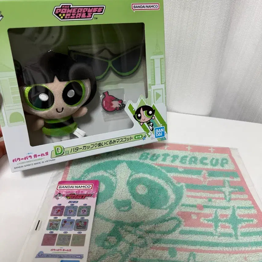 [BUNJANG] Powerpuff Girls D Prize Buttercup Plush Mascot / 파워퍼프걸 D상 버터컵인형 마스코트