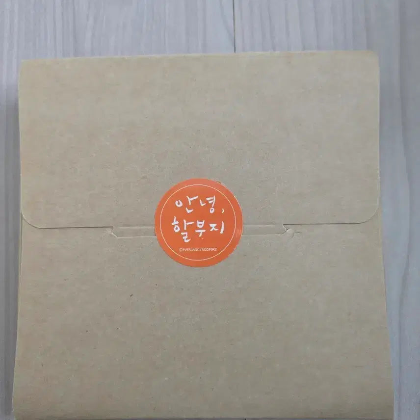 [BUNJANG] Fu Bao Blooming Plant Handkerchief / 푸바오 유채손수건