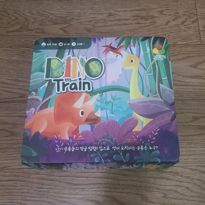 [BUNJANG] Joen Dinosaur Train Domino Board Game / 보드게임
